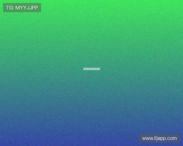 德甲球队无老板现象探讨