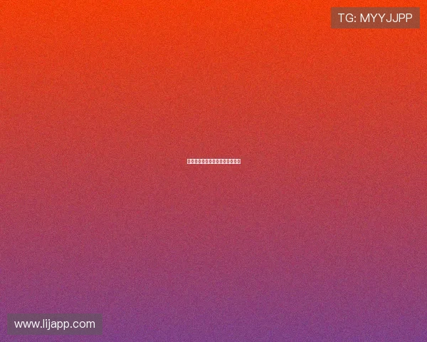 德甲球队广告资源与商业开发分析